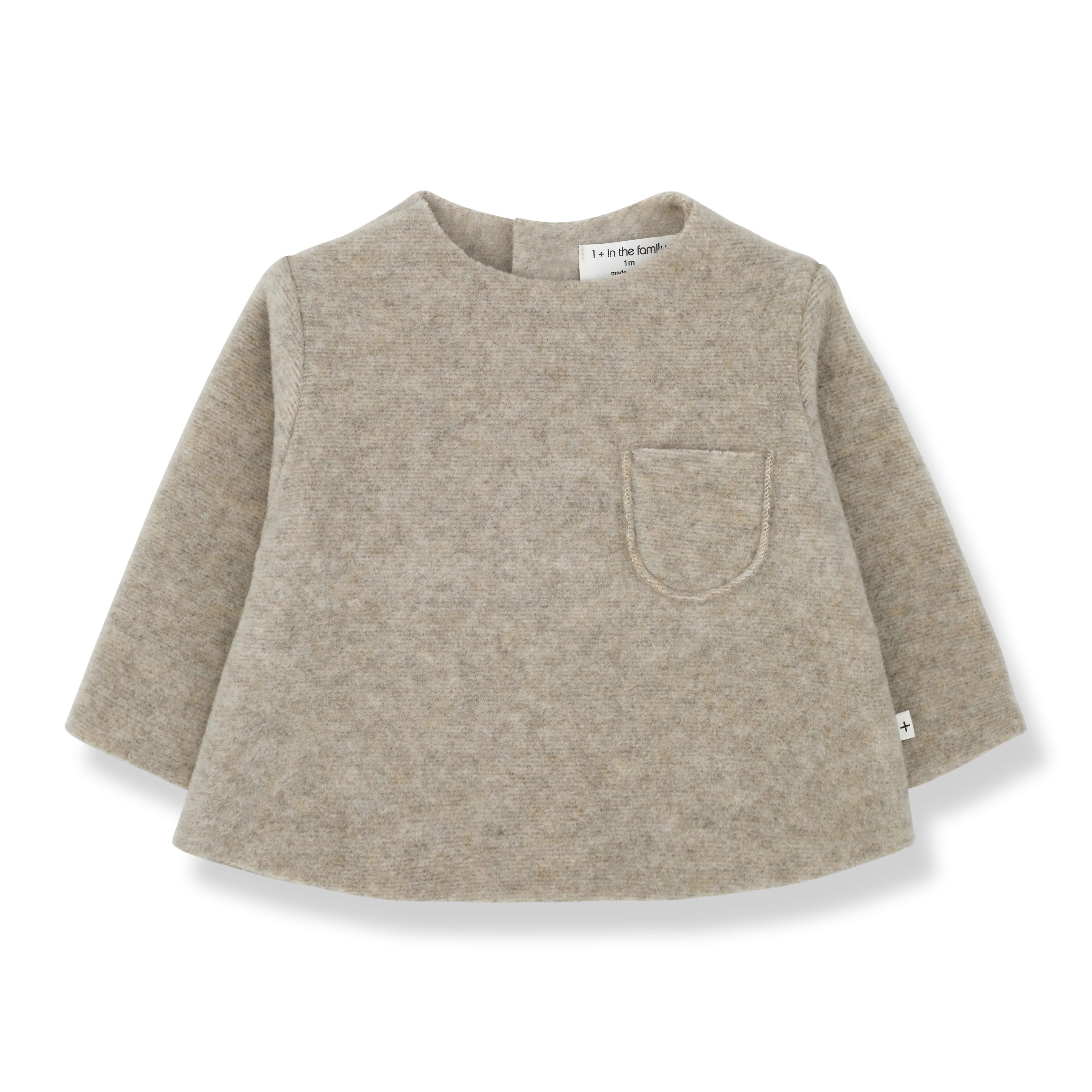 ALEX sweater - beige