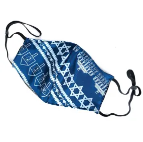 Hanukkah Sweater Mask, Adjustable ugly holiday sweater facemask