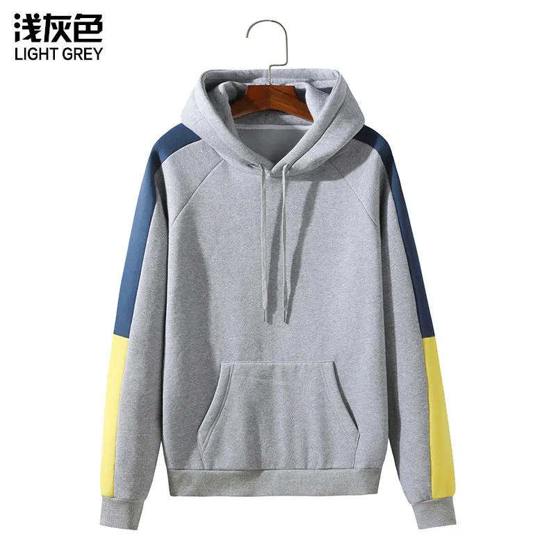 Men Long Sleeved Sports Hooded Sweater Coat